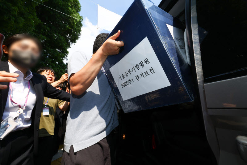선관위 “잠실7동 투표용지 상자 폐기업체 전달…법적 보관 대상 아냐”