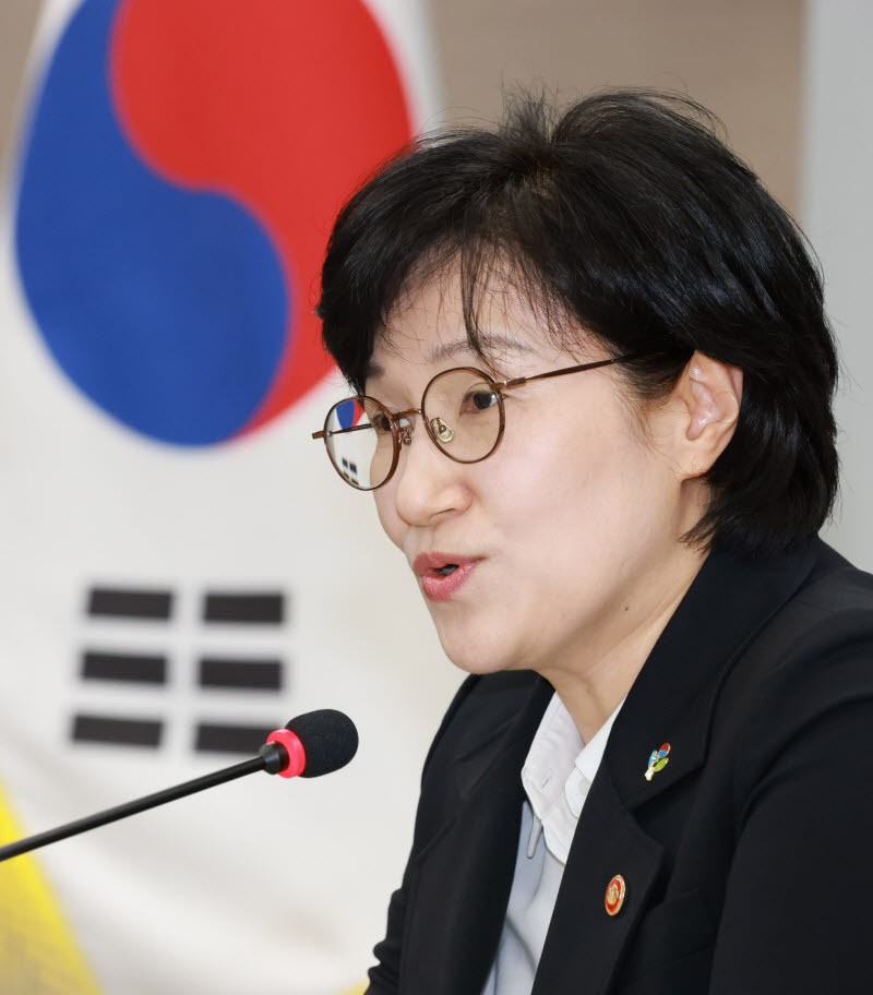 [포토]발언하는 원민경 성평등가족부 장관