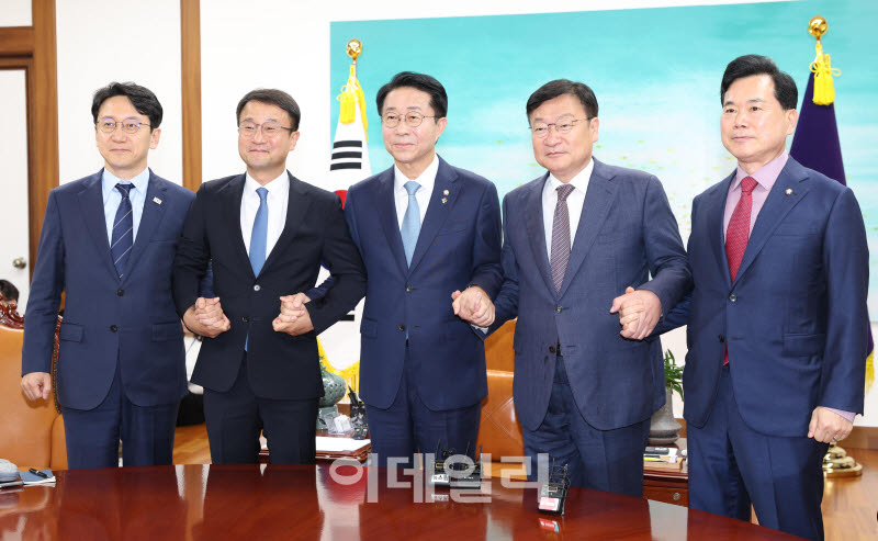 [포토]국회의장 주재, '여야 원내대표 회동'