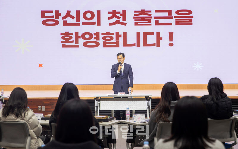 [포토] 양천구, 청년 행정인터 모집