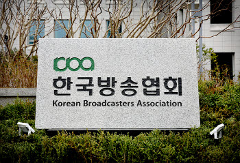 6.3 지방선거 출구조사 예측 벗어난 이유…KEP "조사회사 데이터 누락"