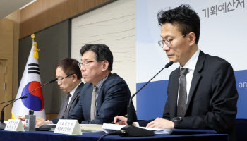 기획처 교부금 개편 움직임에 교원단체 “교육재정 축소 반대”