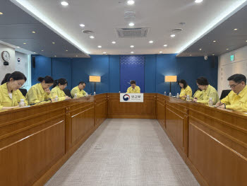 외교부, 중동 긴장 고조에 재외국민 안전 점검