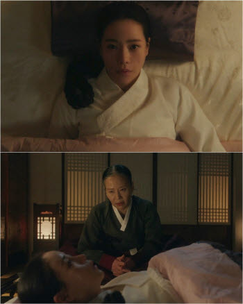 '멋진 신세계' 임지연, 300년 전 회귀…허남준과 생이별 어쩌나