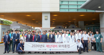 국제성모병원, ‘2026 재난대비 모의훈련’ 실시