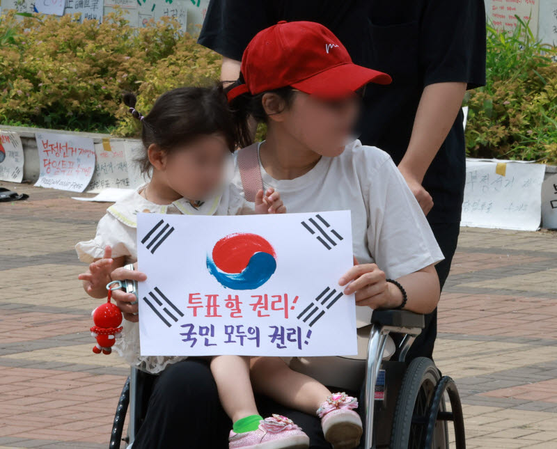 [포토]잠실로 향한 재선거 민심