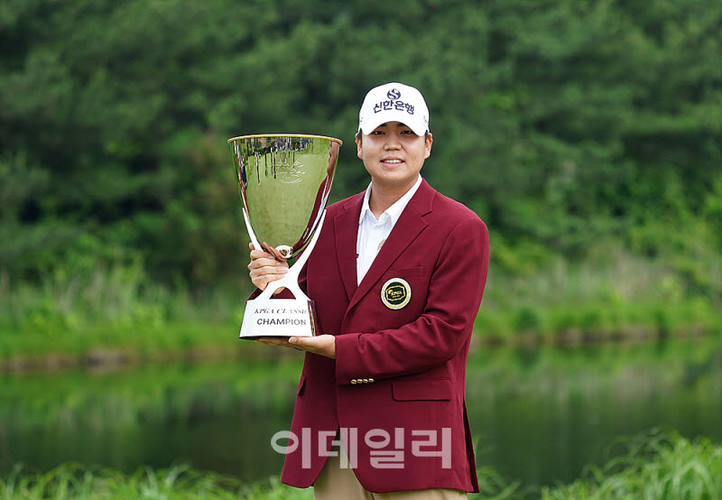 [포토] 장유빈, KPGA 클래식 with 아임비타 재패