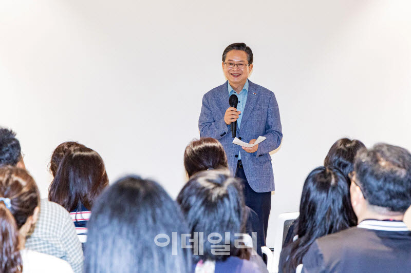[포토] 영등포구, 대입 합격 전략 특강