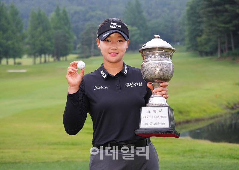 [포토]김민솔,메이저 퀸의 볼입니다