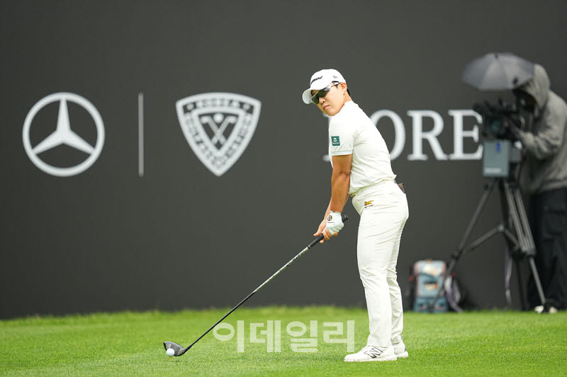 [포토]신지애,티샷 방향 설정