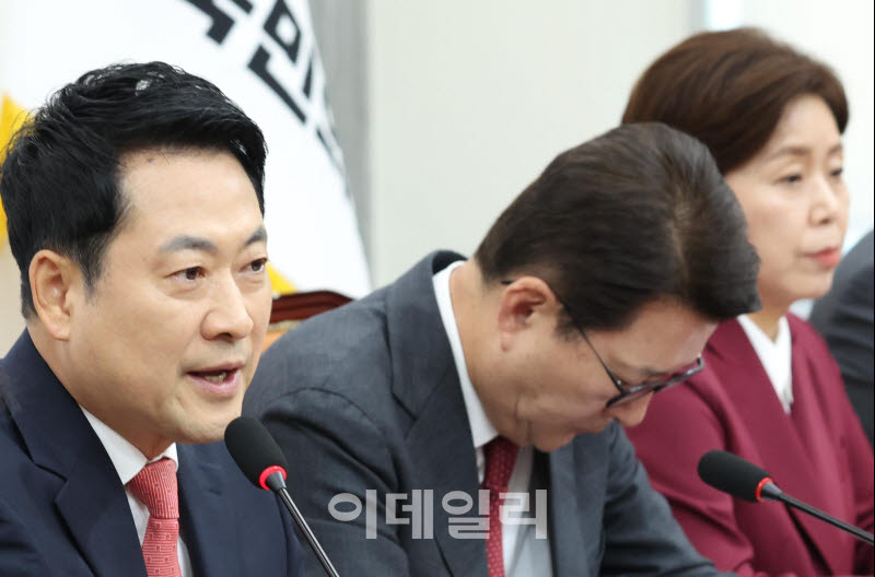 [포토]최고위, '발언하는 장동혁 대표'