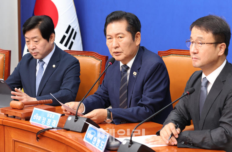 [포토]최고위, '모두발언하는 정청래 대표'
