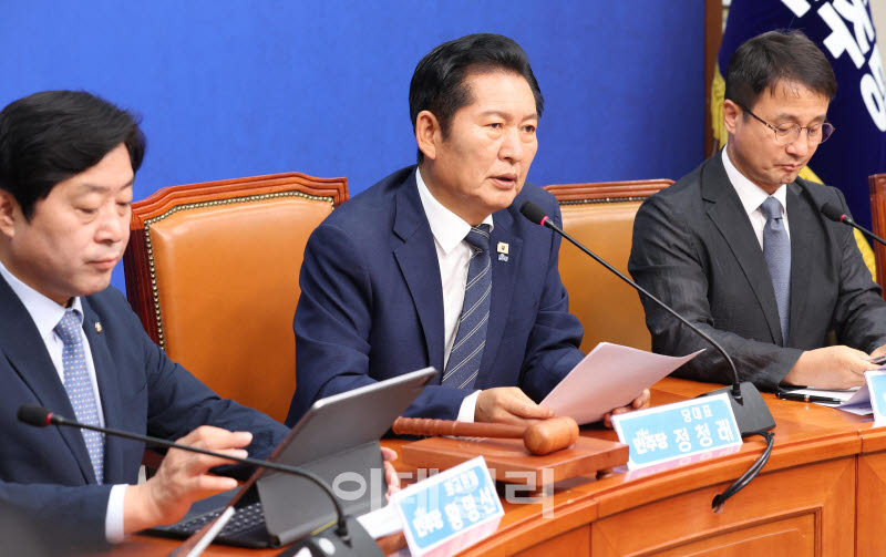 [포토]정청래, '선관위와 대통령 연결해선 안 돼'