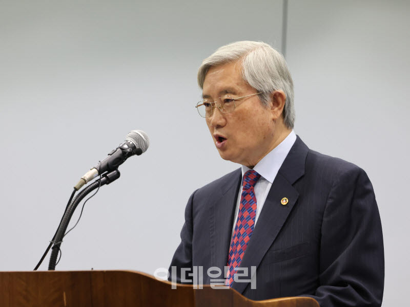 [포토] 남북정상회담 기념식 기념사하는 김성재 이사장