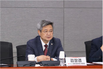 "좌파가 언론 침투" "MBC 보도 테러에 전쟁 선포"…공영방송에 쏟아진 질타