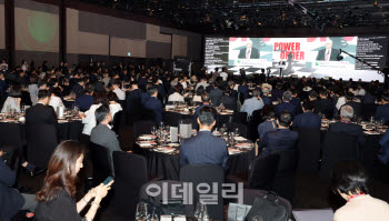 정재계 리더들 교류의 장…국중박 뮷즈 기념품도 화제 만발 [ESF2026]
