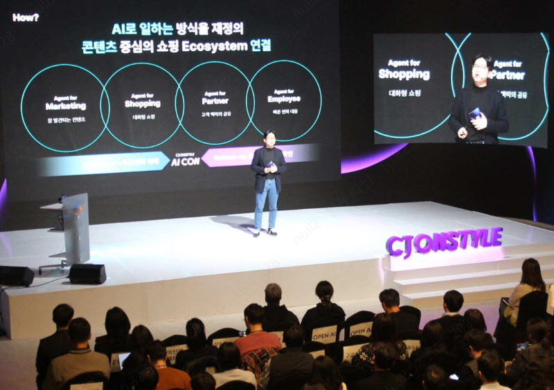 CJ온스타일, ‘클로드’ 전사 도입…“AI 네이티브 전환 가속”