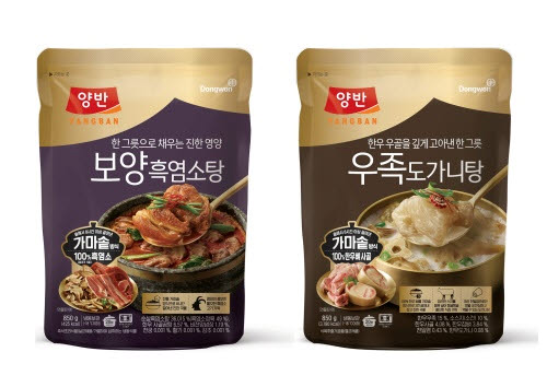 동원F&B, 복날 겨냥 ‘흑염소탕·도가니탕’ 출시