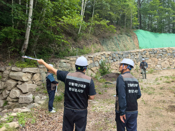"산사태 등 산림재난 위험 진단하고 저감 방안까지"