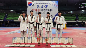 대구과학대 국방기술행정과, 민·관·군 태권도대회서 단체전 3위