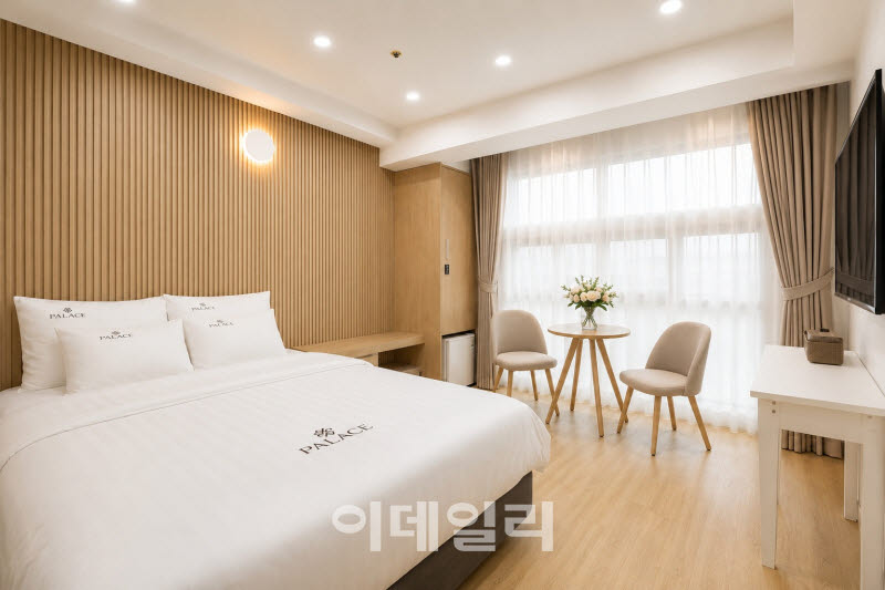 [포토] 서울형 안심 산후조리원 시범운영