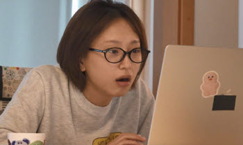 '나혼산' 류혜영, 구축 아파트 수리해 자취…냉장고 공개까지