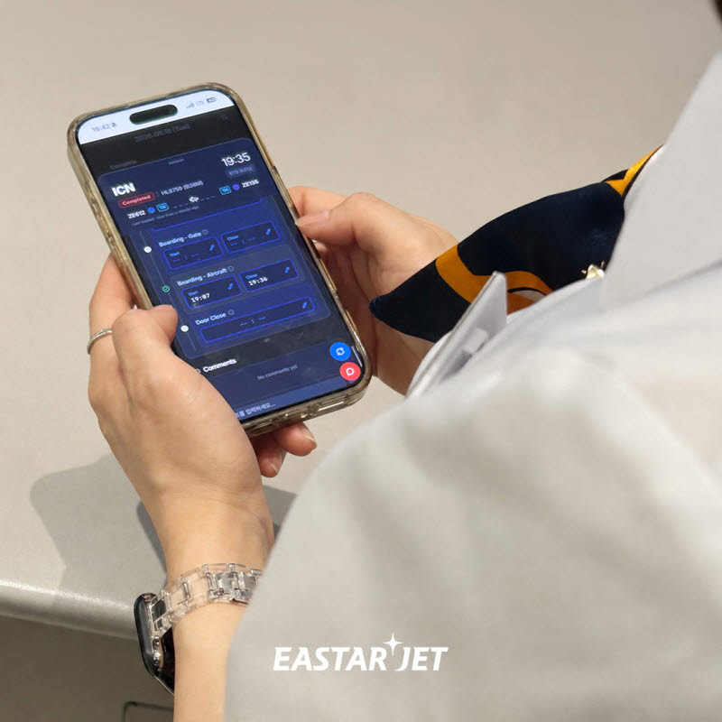 이스타항공, 지상 운영 통합 플랫폼 구축…"정시 운항 강화"