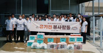 우아한청년들, 라이더와 유기견 보호소 봉사활동