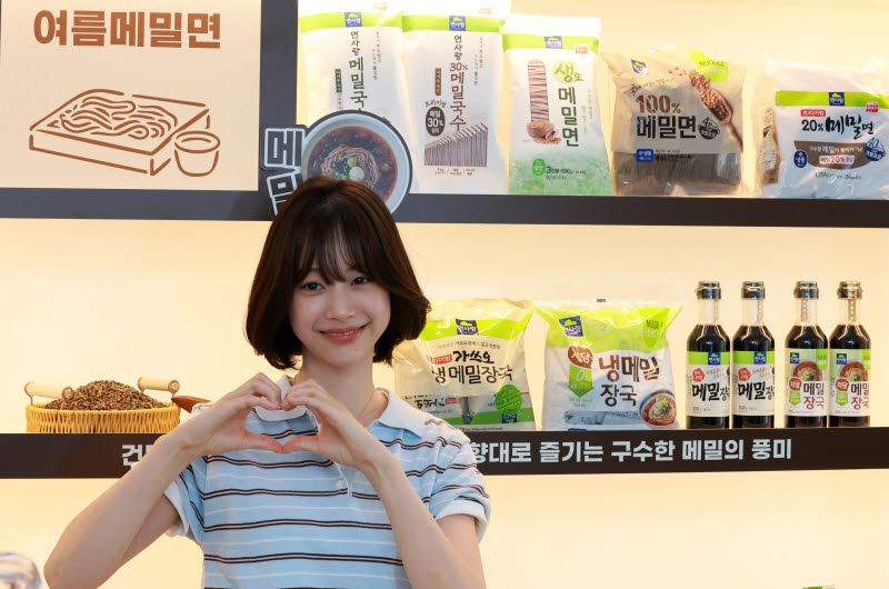 [포토]장여빈, ’면사랑‘은 사랑입니다
