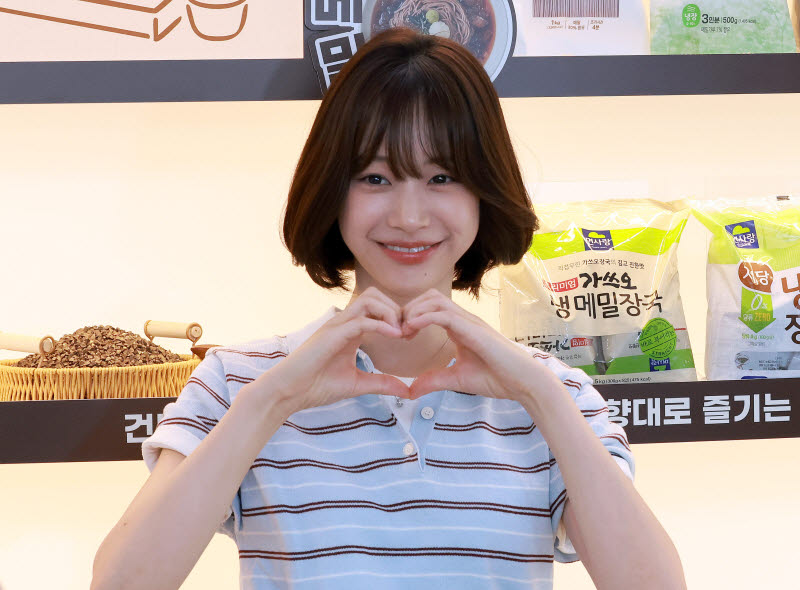 [포토]장여빈, 여름엔 '면사랑'