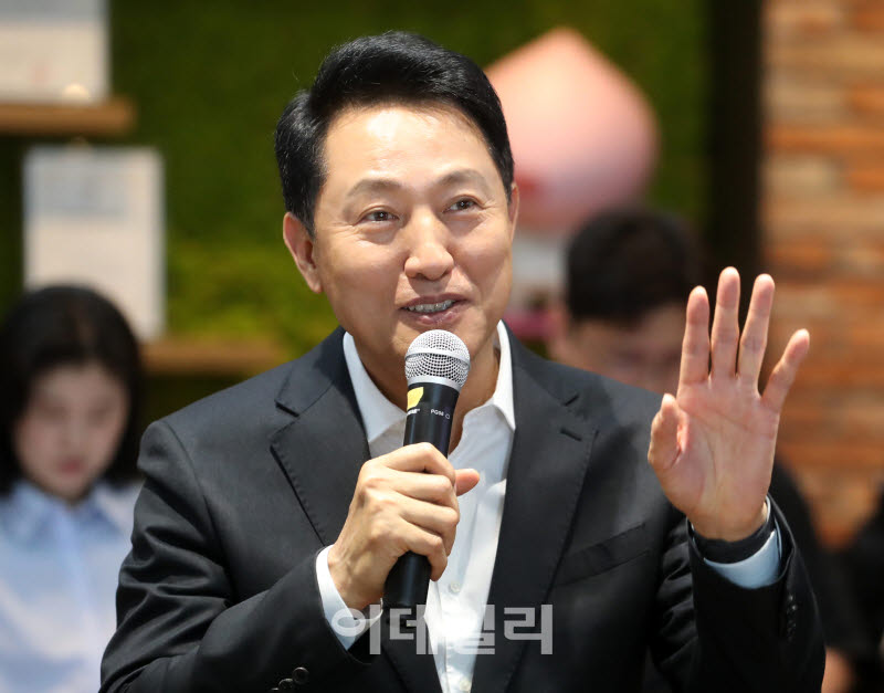 [포토] 오세훈 시장, 서울영커리언스 간담회