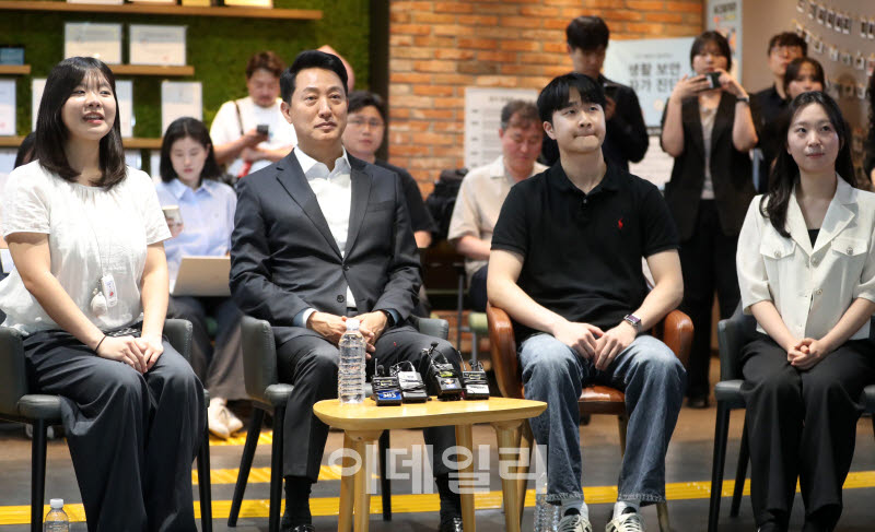 [포토]  청년들과 간담회 갖는 오세훈 시장