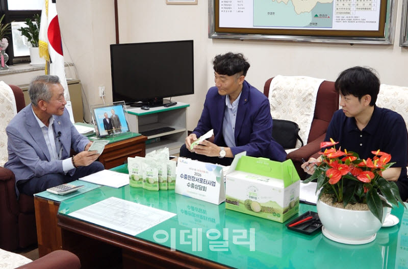 [포토] 농협, '2026년 수출현장 서포터사업' 본격 추진