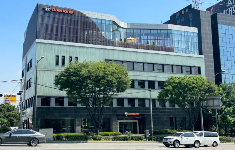 대동 임원진, 자사주 15억여원 장내 매입…“미래 성장 자신감”