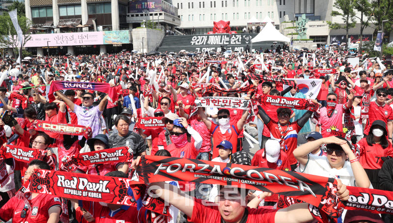 [포토] 한국-멕시코 축구 광화문광장 응원