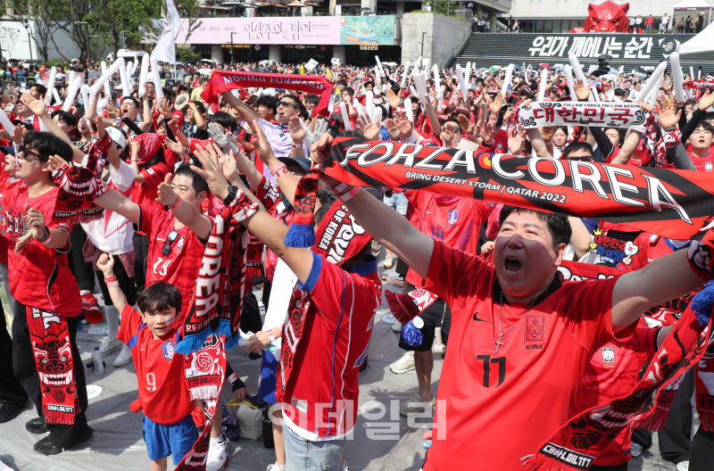 [포토] 한국-멕시코 축구 광화문광장응원