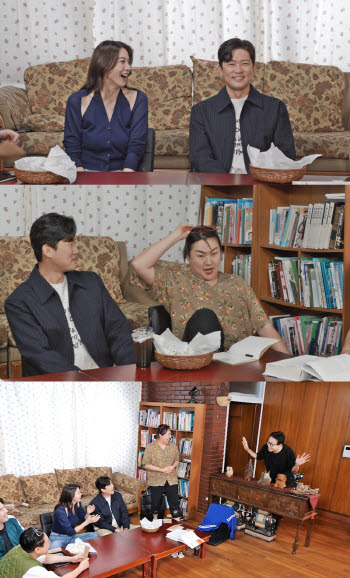 김대호 "연애 안 한지 10년 넘어…이상형은 고윤정"