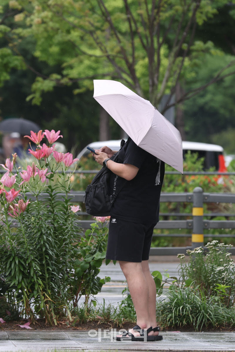 [포토]전국 강한 비 예고