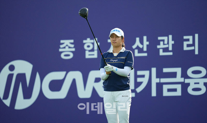 [포토]마다솜,조준에 오차는 없다