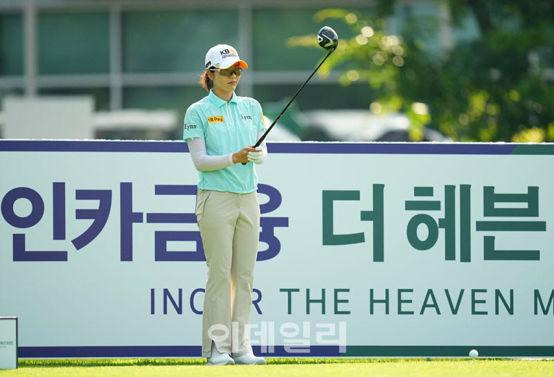 [포토]안송이,401번째 경기 시작합니다