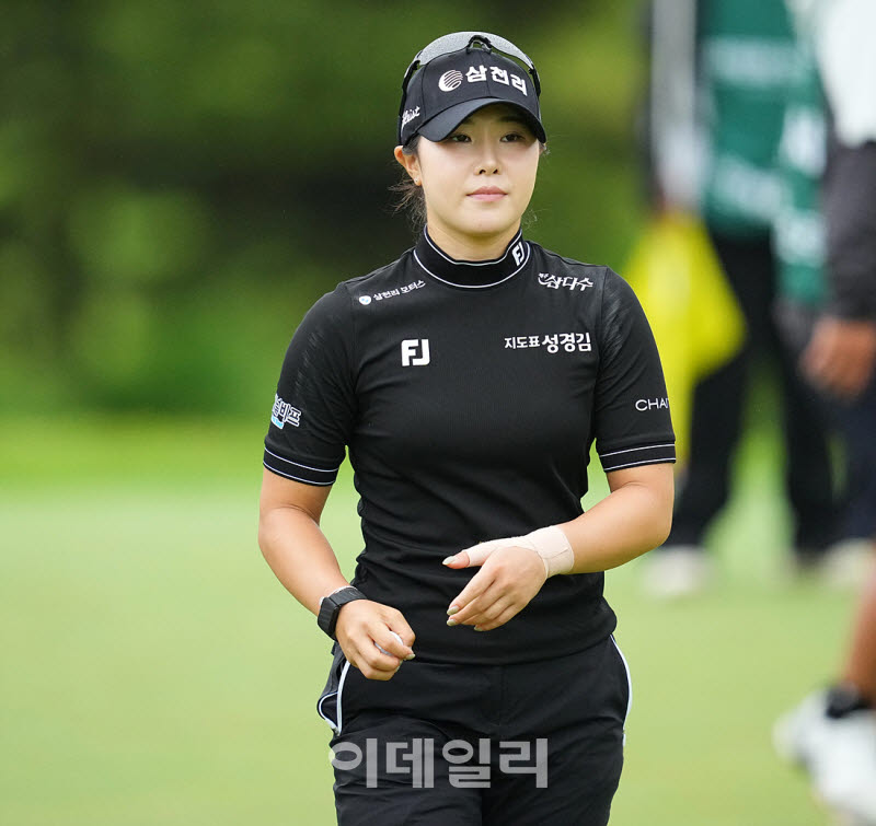 [포토]고지우,파세이브 홀아웃