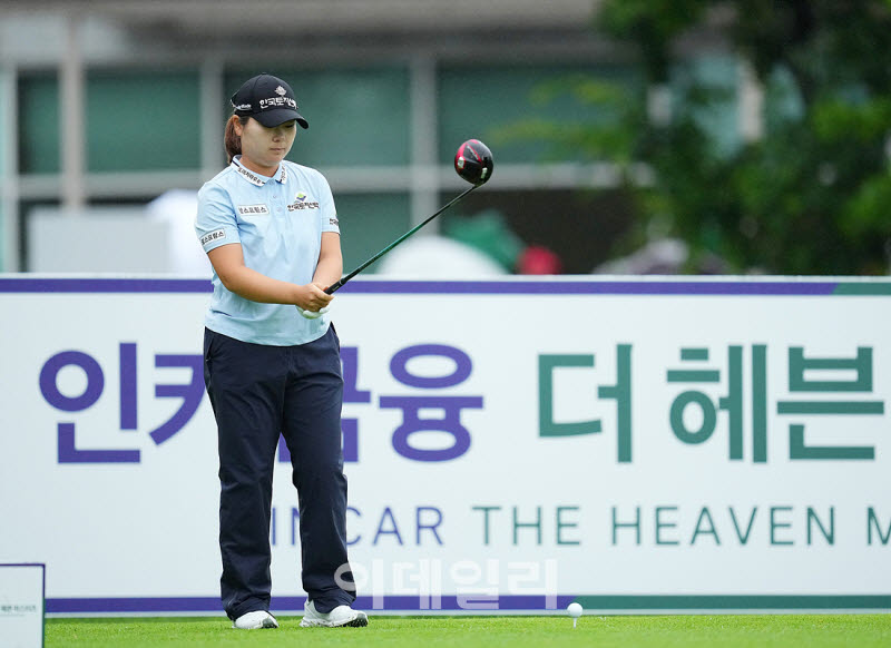[포토]홍정민,조준은 확실하게