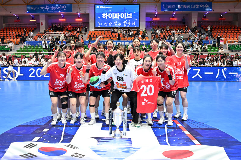 '강은혜 9골-강경민 7골' SK슈가, 日카가와뱅크에 역전승