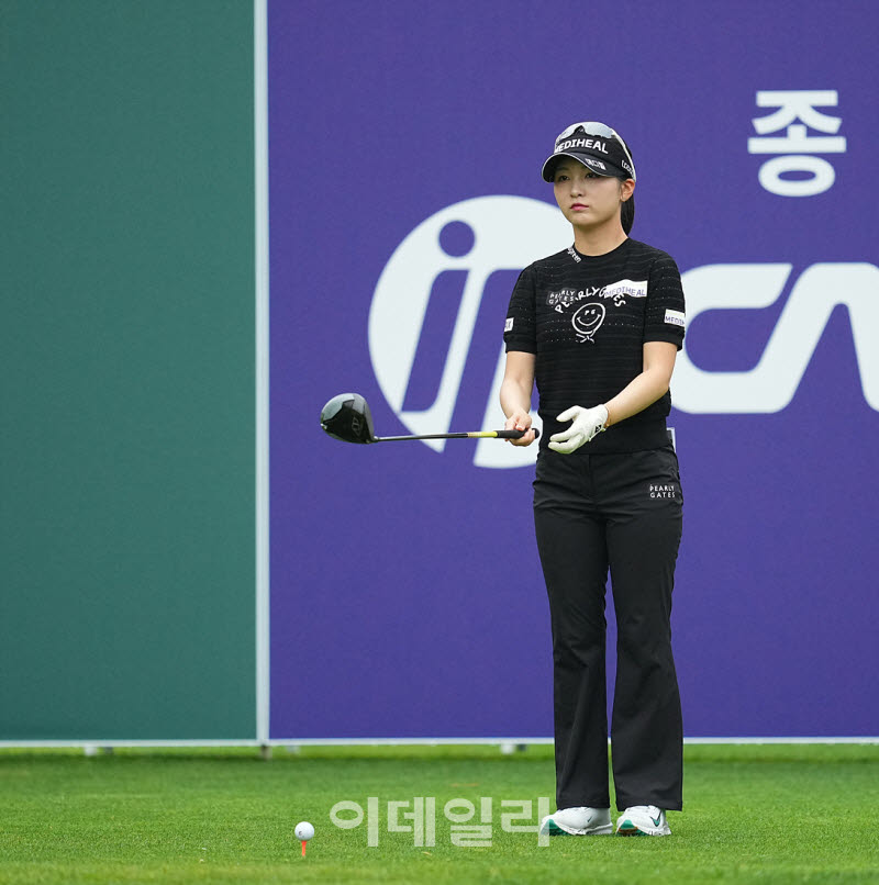 [포토]이예원,버디를 노린다