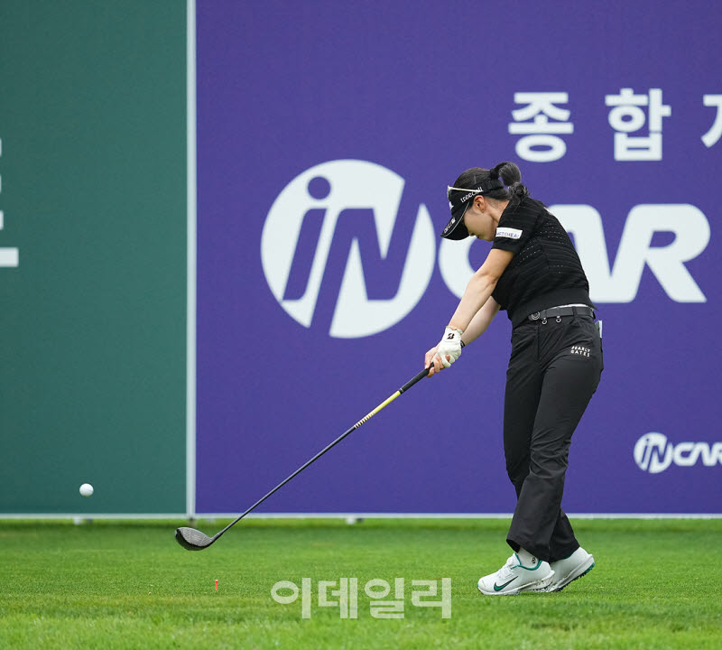 [포토]이예원,예리한 임팩트