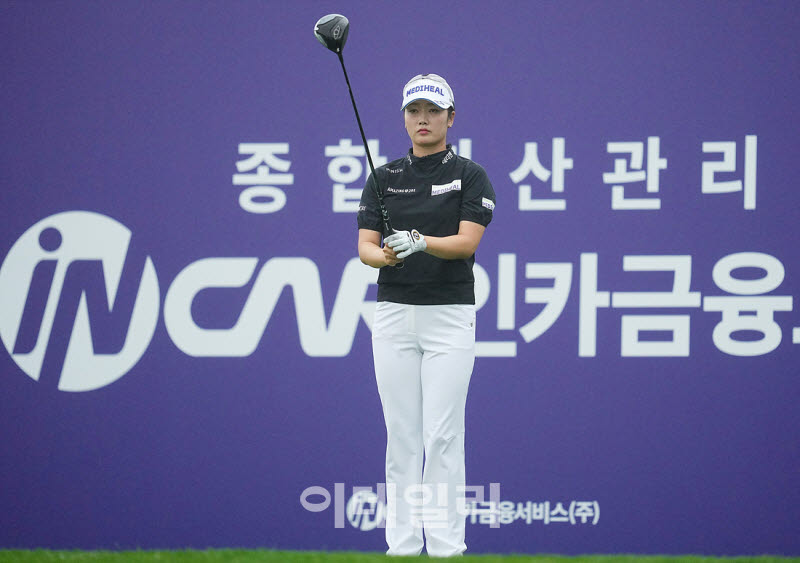 [포토]한진선,조준은 버디다