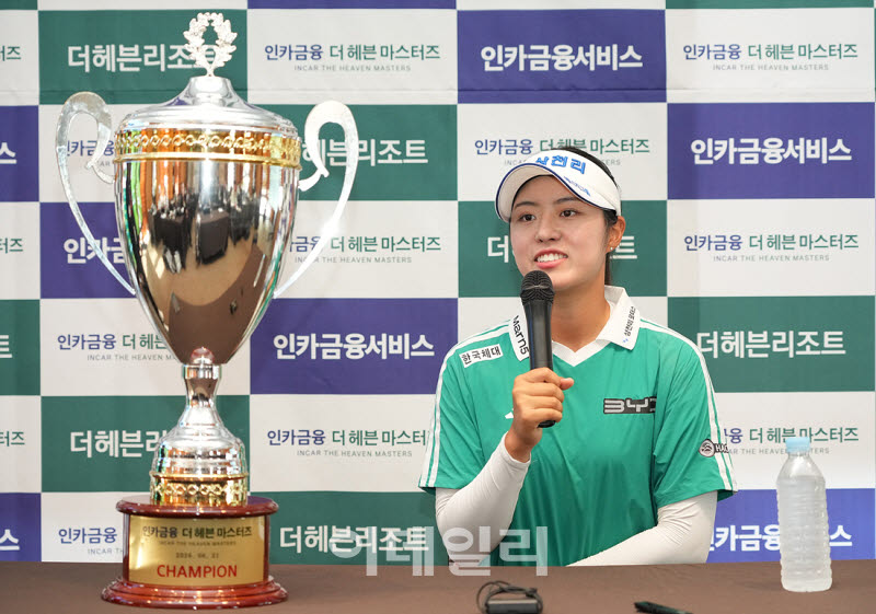 [포토]서교림,민솔이와 좋은 경쟁 상대입니다