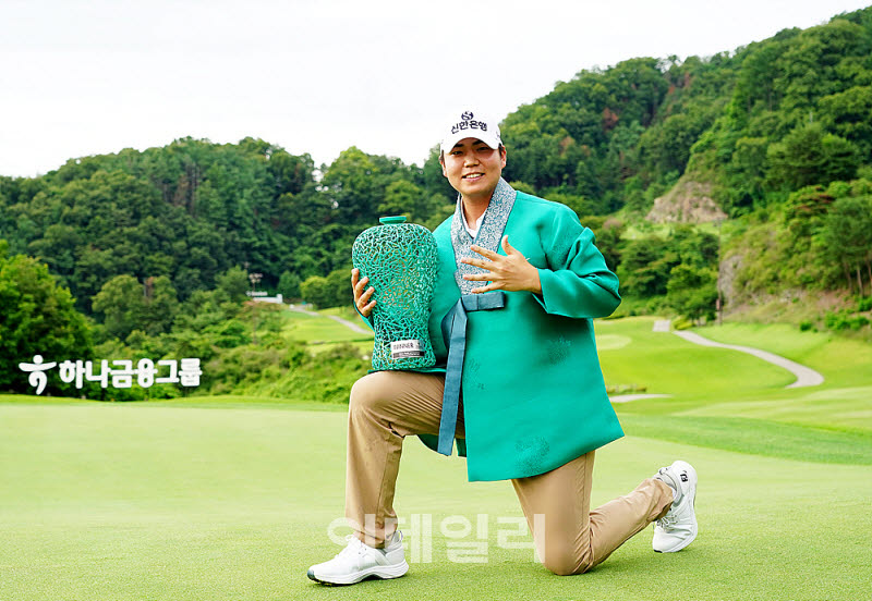 [포토] 장유빈, 개인 통산 5승 달성 손가락이 다섯개