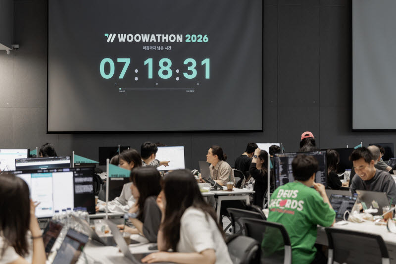 AI 고객응대 에이전트 '눈길'…배민, '우아톤 2026' 개최