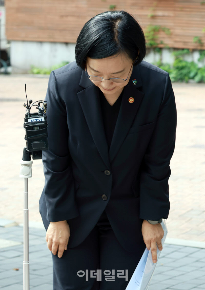 [포토]모두의 창업 개인정보 유출 사과하는 한성숙 국무총리 후보자